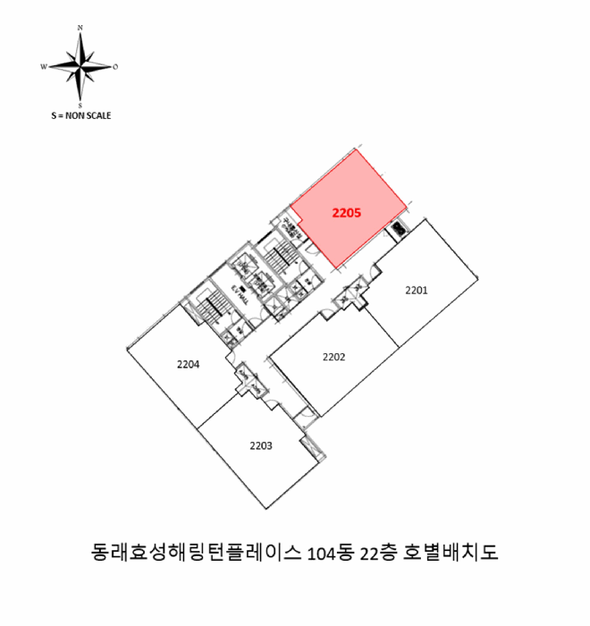 부산광역시 동래구 온천동 1838 동래효성해링턴플레이스 104동 22층2205호