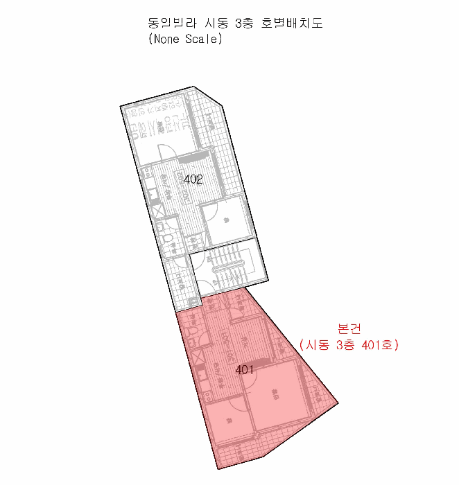 부산광역시 부산진구 양정동 445-149 동일빌라 시동 3층401호
