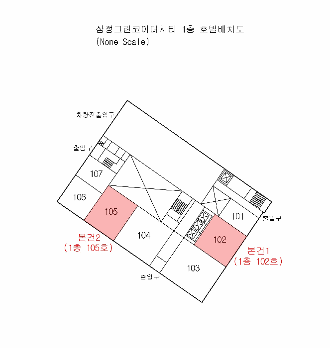 부산광역시 부산진구 부전동 18 삼정그린코아더시티  1층102호