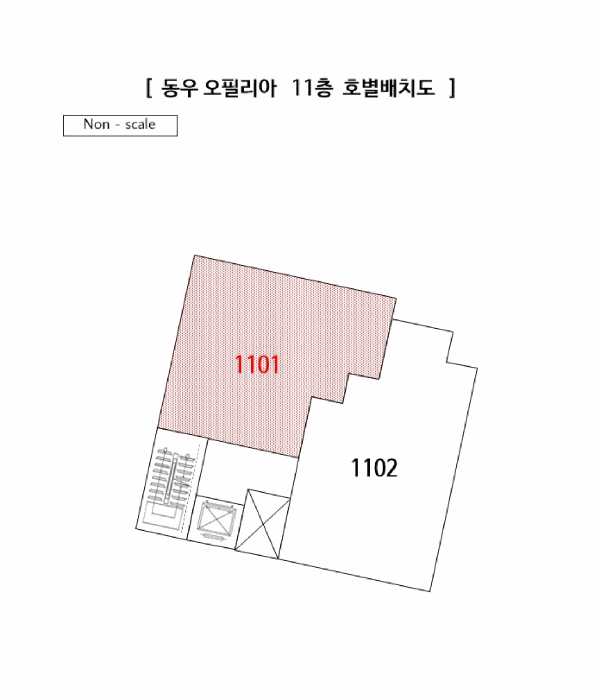 부산광역시 부산진구 전포동 558 동우 오필리아  11층1101호
