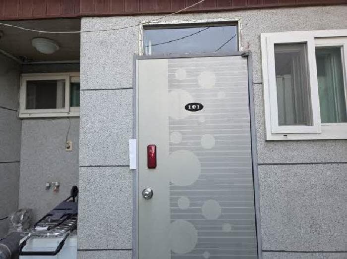 부산광역시 동래구 안락동 425-6