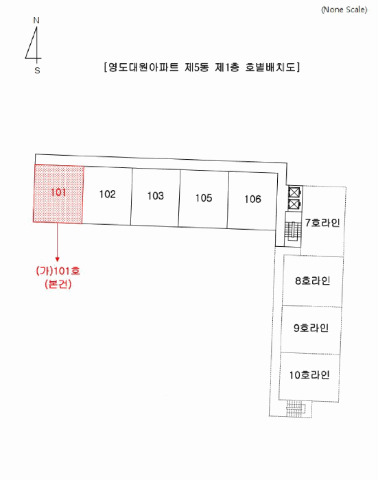 부산광역시 영도구 영선동4가 245-1 영도대원아파트 5동 1층101호