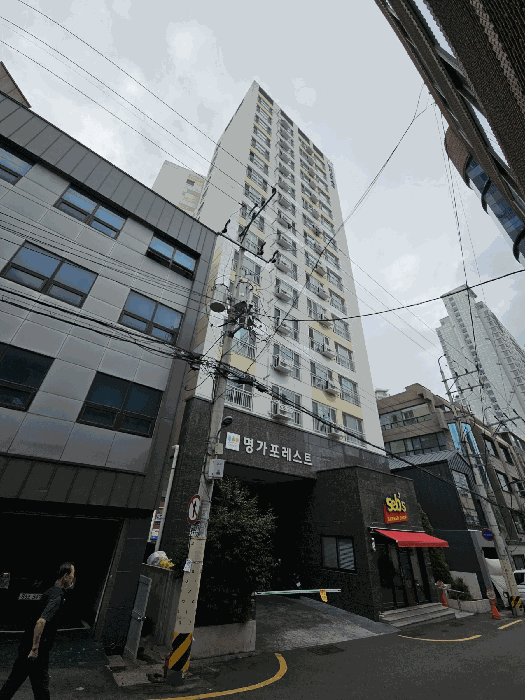 부산광역시 부산진구 전포동 193-33 명가포레스트 2층 203호