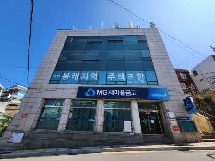 부산광역시 영도구 봉래동5가 136-15