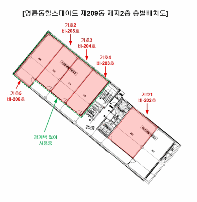 부산광역시 동래구 명륜동 795 명륜동힐스테이트 209동 지2층 비-202호