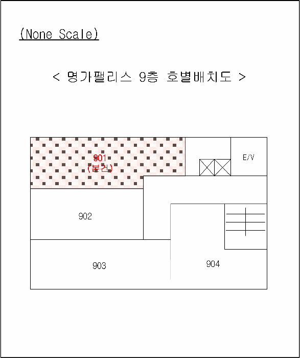 부산광역시 동래구 온천동 1464-27 명가팰리스  9층901호