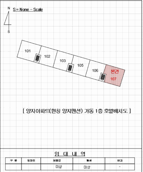 부산광역시 연제구 연산동 2128-1 양지아파트 가동 1층107호