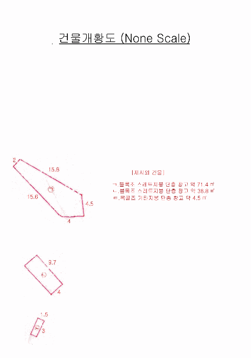 부산광역시 영도구 동삼동 207-86