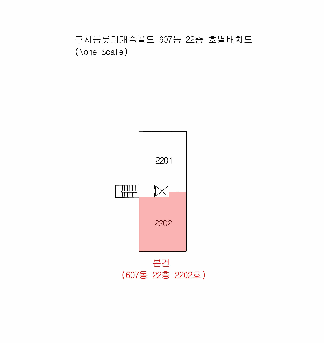 부산광역시 금정구 구서동 1049 구서동롯데캐슬골드 607동 22층2202호