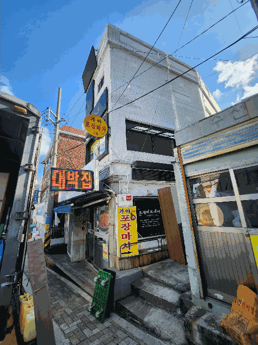 부산광역시 부산진구 가야동 361-95