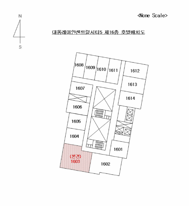 부산광역시 부산진구 범천동 849-2 대동레미안센트럴시티5  16층1603호