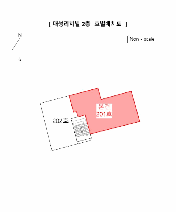 부산광역시 연제구 연산동 1923-3 대성리치빌  2층201호