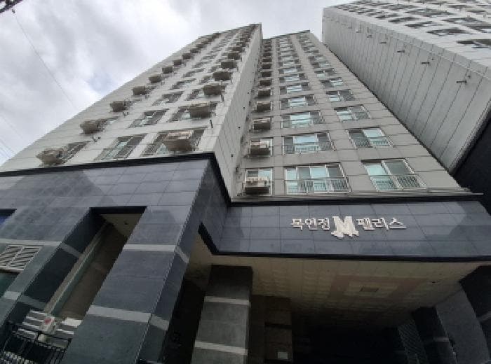 부산광역시 부산진구 전포동 346-5 목연정엠팰리스  12층1203호