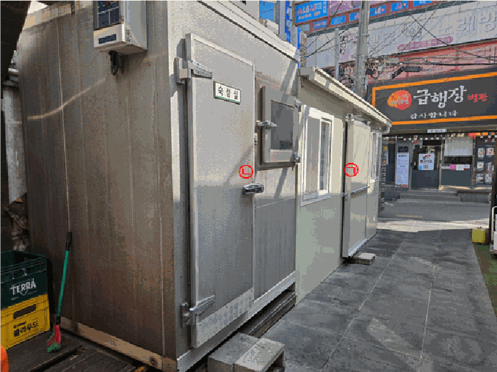부산광역시 부산진구 부전동 475-16