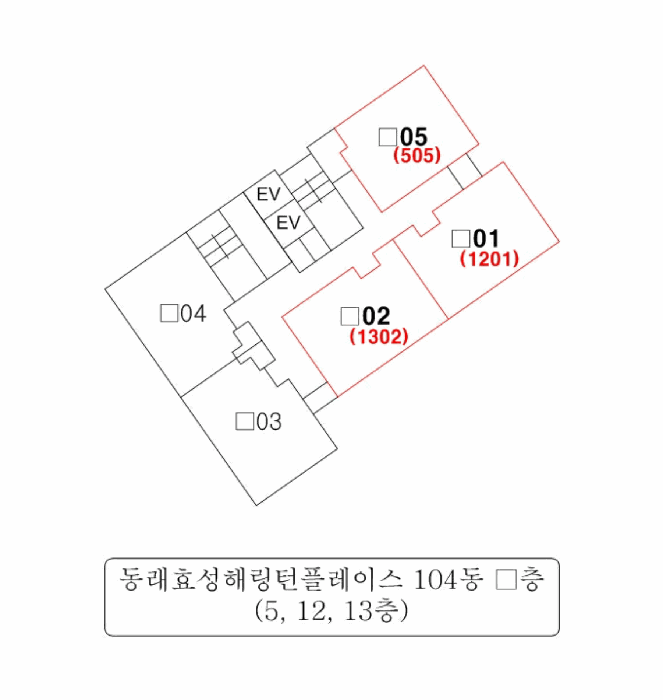 부산광역시 동래구 온천동 1838 동래효성해링턴플레이스 104동 5층 505호