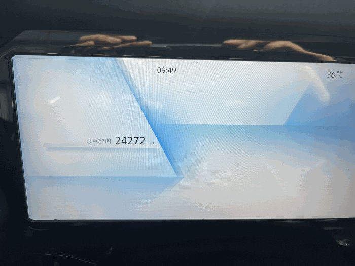 르노삼성 KOLEOS Hybrid(콜레오스 하이브리드) 2025년식