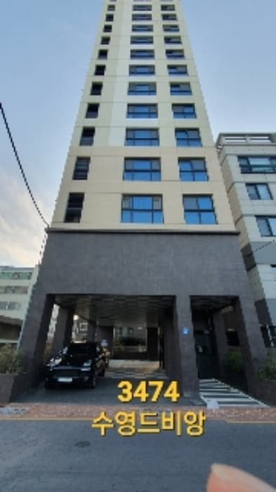 부산광역시 수영구 망미번영로52번길 66, 10층1002호 (수영동,수영드비앙)