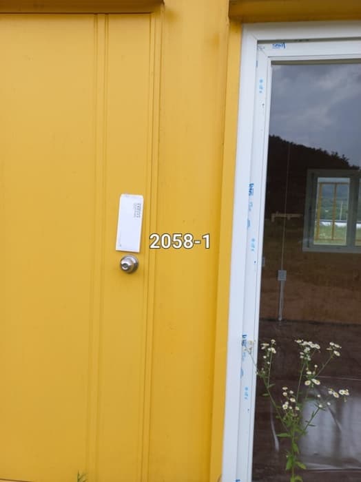 부산광역시 기장군 철마면 연구리 330