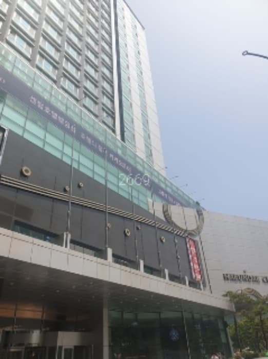 부산광역시 해운대구 센텀3로 20, 14층1418호 (우동,벡스코 비지니스호텔)