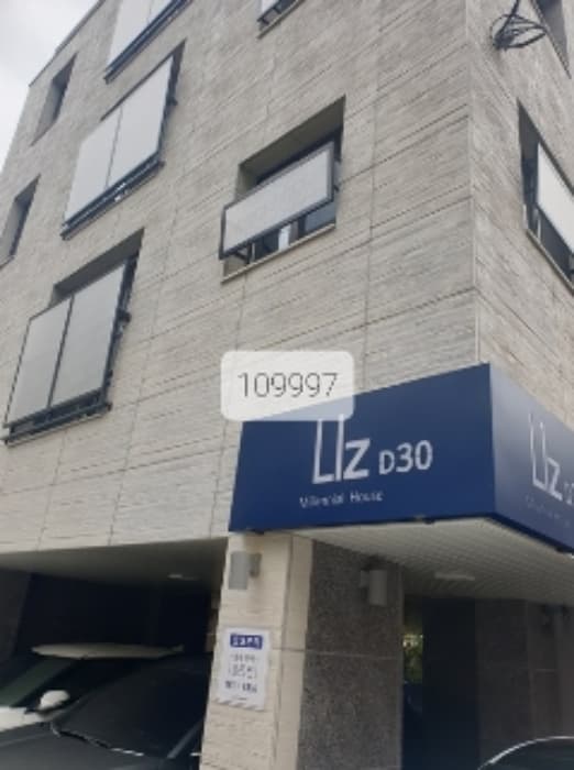 부산광역시 남구 유엔평화로47번길 56, 4층404호 (대연동,엘이즈디30)