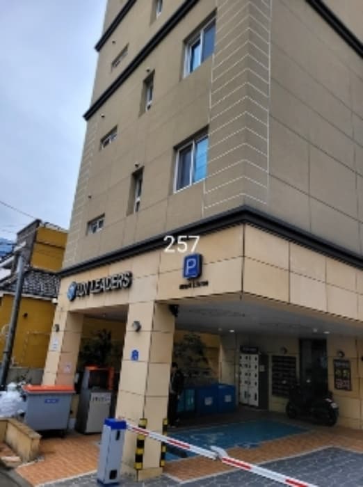부산광역시 수영구 연수로249번길 21, 3층307호 (망미동,망미디아이리더스)