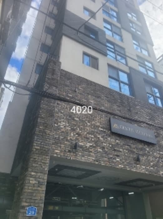 부산광역시 수영구 수영로666번길 29, 7층701호 (광안동,센티움시티8차)