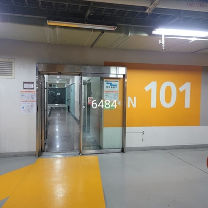 부산광역시 해운대구 마린시티1로 137, 23층101-2302호 (우동,대우월드마크해운대)