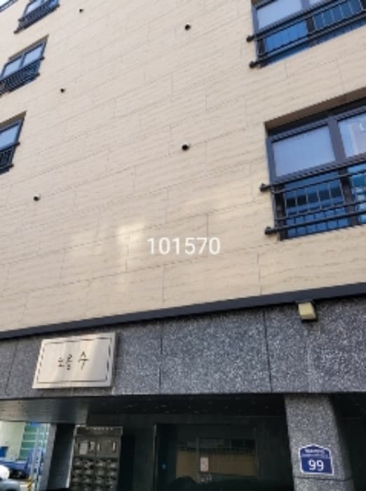 부산광역시 수영구 광일로20번가길 99, 4층402호 (광안동,노블수)
