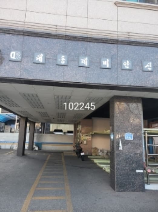 부산광역시 기장군 기장읍 대청로71번길 14, 7층701호 (대동레미안신승빌)