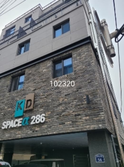 부산광역시 남구 못골번영로40번길 56, 2층203호 (대연동,케이디스페이스알파286)