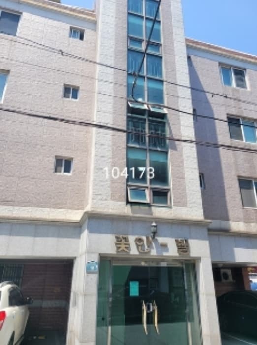 부산광역시 남구 유엔로169번길 9, 1층101호 (대연동,꽃안빌)
