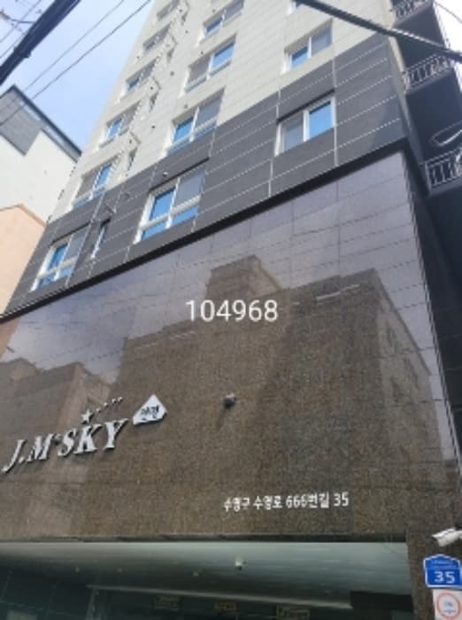 부산광역시 수영구 수영로666번길 35, 8층802호 (광안동,제이엠스카이)