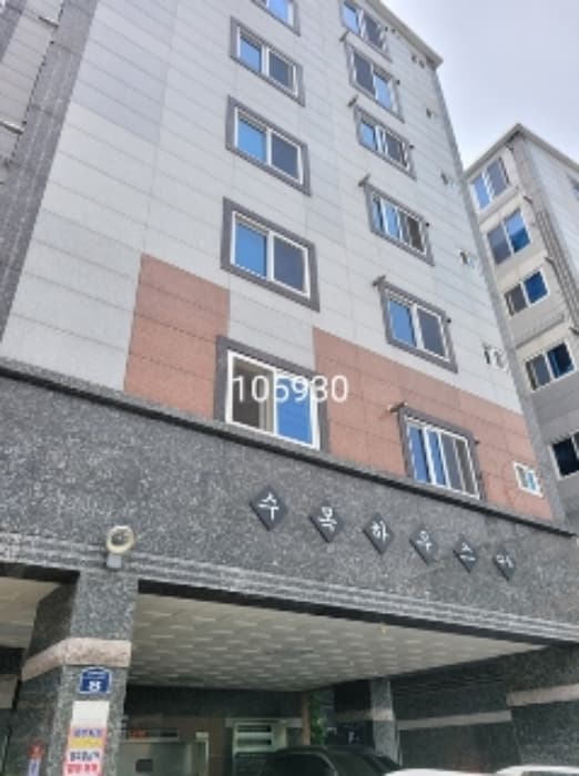 부산광역시 수영구 구락로16번길 8, 2층201호 (수영동,수목하우스다동)