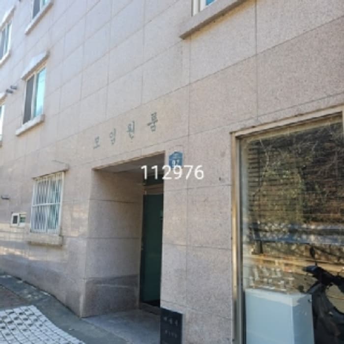 부산광역시 기장군 기장읍 청강로 97