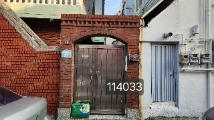 부산광역시 남구 동명로118번길 31
