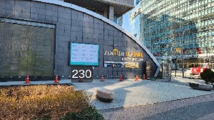 부산광역시 해운대구 마린시티2로 33, 104동 7층718호 (우동,해운대두산위브더제니스)