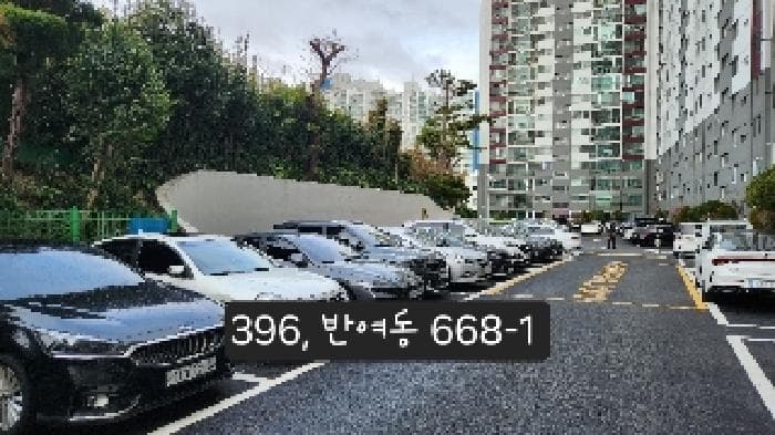 부산광역시 해운대구 반여동 668-1