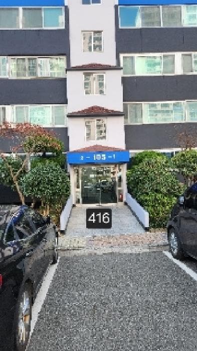 부산광역시 해운대구 좌동 1310 해운대화목타운 105동 15층1501호