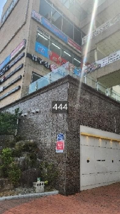 부산광역시 기장군 장안읍 좌천리 436-16 힐탑프리미엄아울렛 에이동 1층105호
