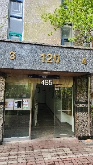부산광역시 해운대구 반여동 1638 아시아선수촌아파트 120동 18층1804호