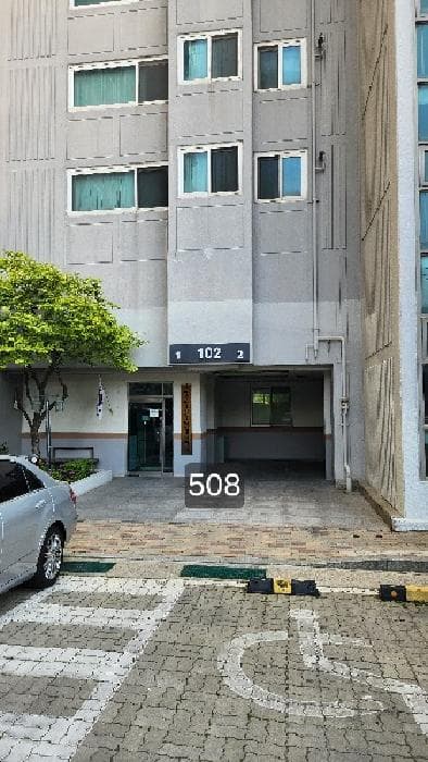 부산광역시 수영구 망미동 1154 센텀수영강변1차 이-편한세상 102동 6층601호