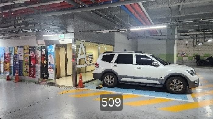 부산광역시 남구 용호동 957-1 에이동 1층111호