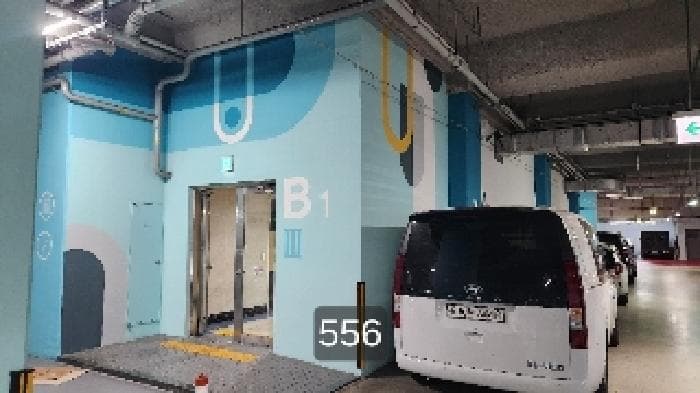 부산광역시 해운대구 재송동 1210 벽산이-센텀클래스원  8층820호