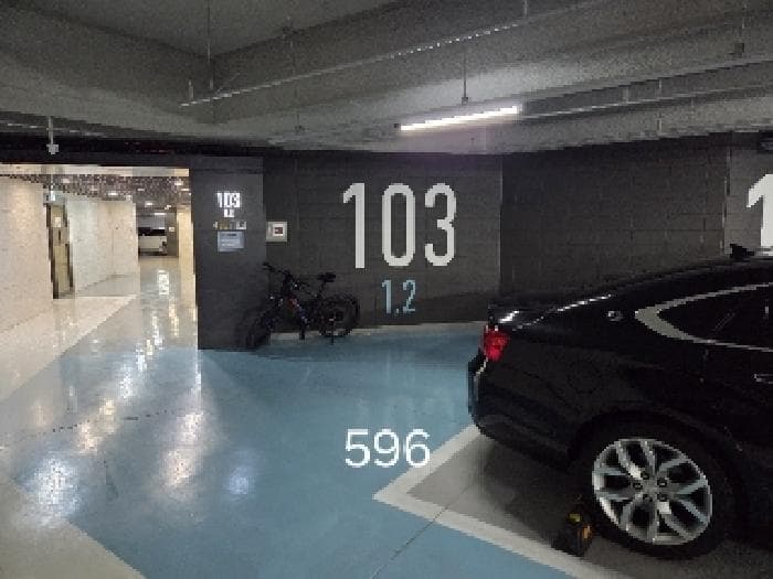 부산광역시 수영구 광안동 1334 광안자이 103동 12층1201호