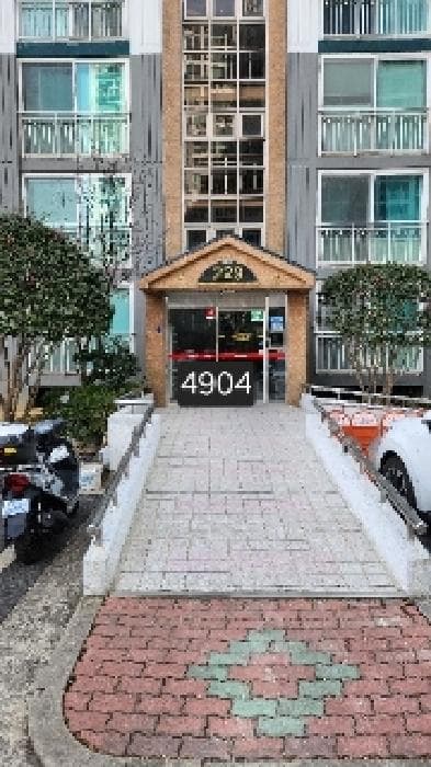 부산광역시 남구 용호동 176-30 엘지메트로시티 229동 8층801호
