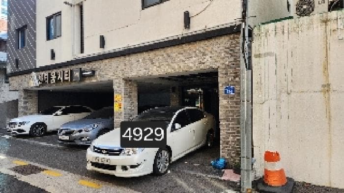 부산광역시 수영구 민락동 139-12 센티움시티6차  5층501호