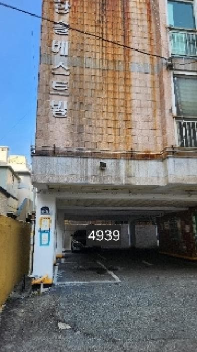 부산광역시 수영구 광안동 688-26 한솔베스트빌  4층401호
