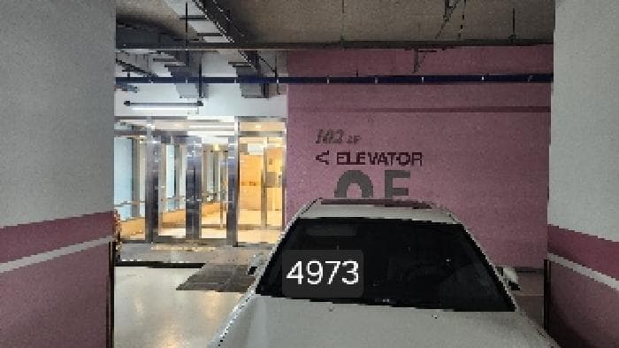 부산광역시 해운대구 우동 1436-1 더샾 해운대아델리스  12층102-1202호