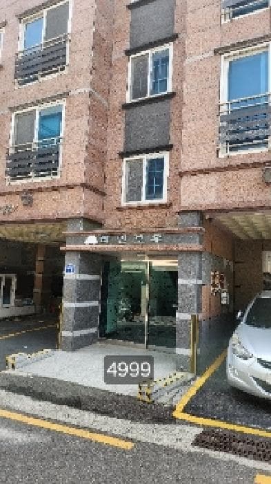 부산광역시 수영구 광안동 712-8 레인보우  2층203호