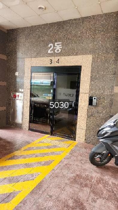 부산광역시 수영구 광안동 158-4 더블유-파크2  12층1203호